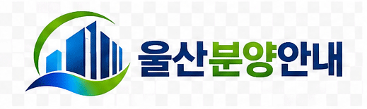 전국 분양포털