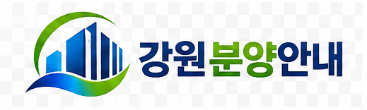 전국 분양포털